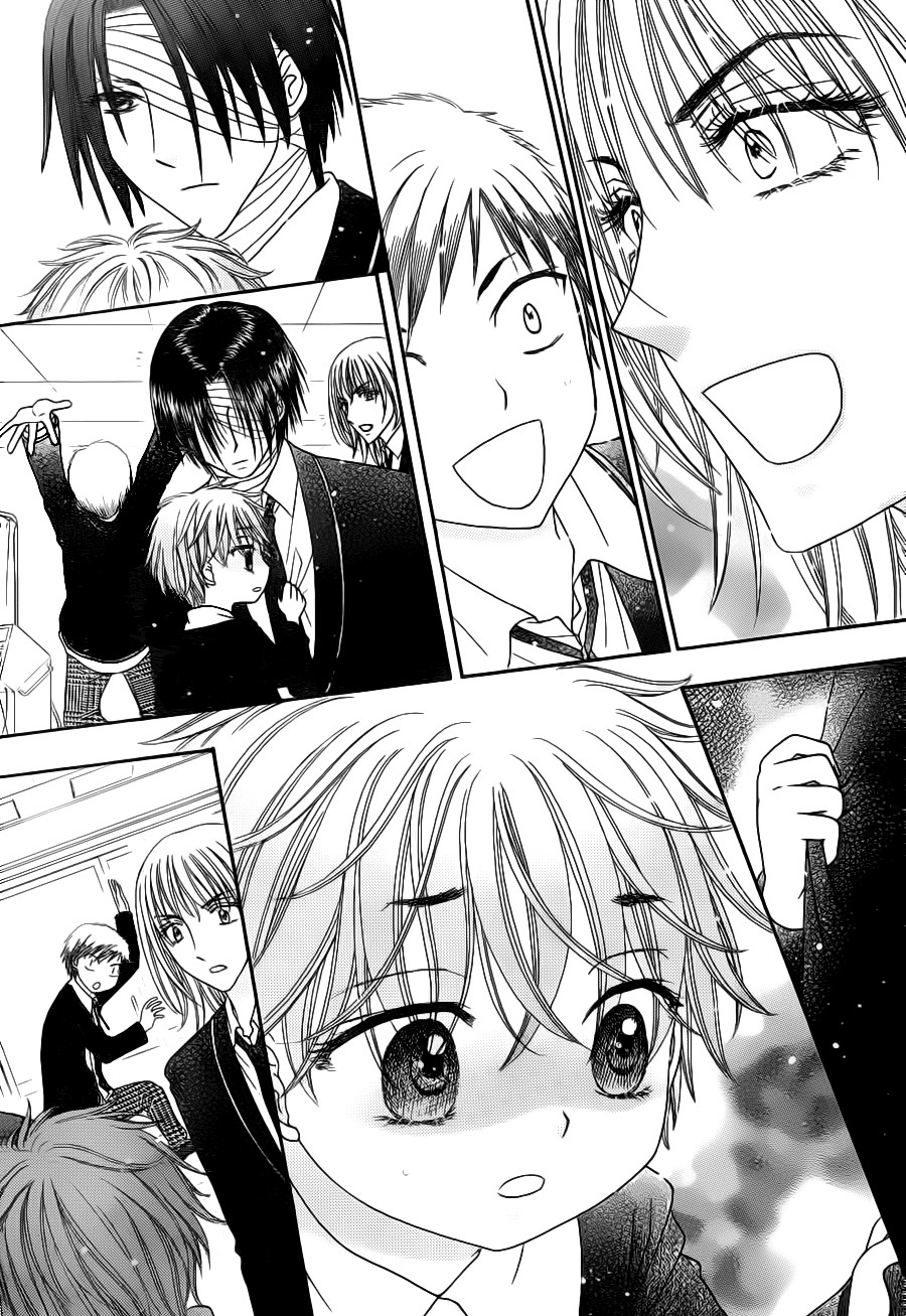 Gakuen Alice Chapter 168 10